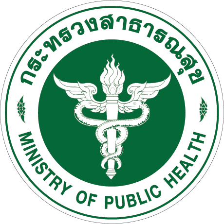 Ministry of Public Health Logo